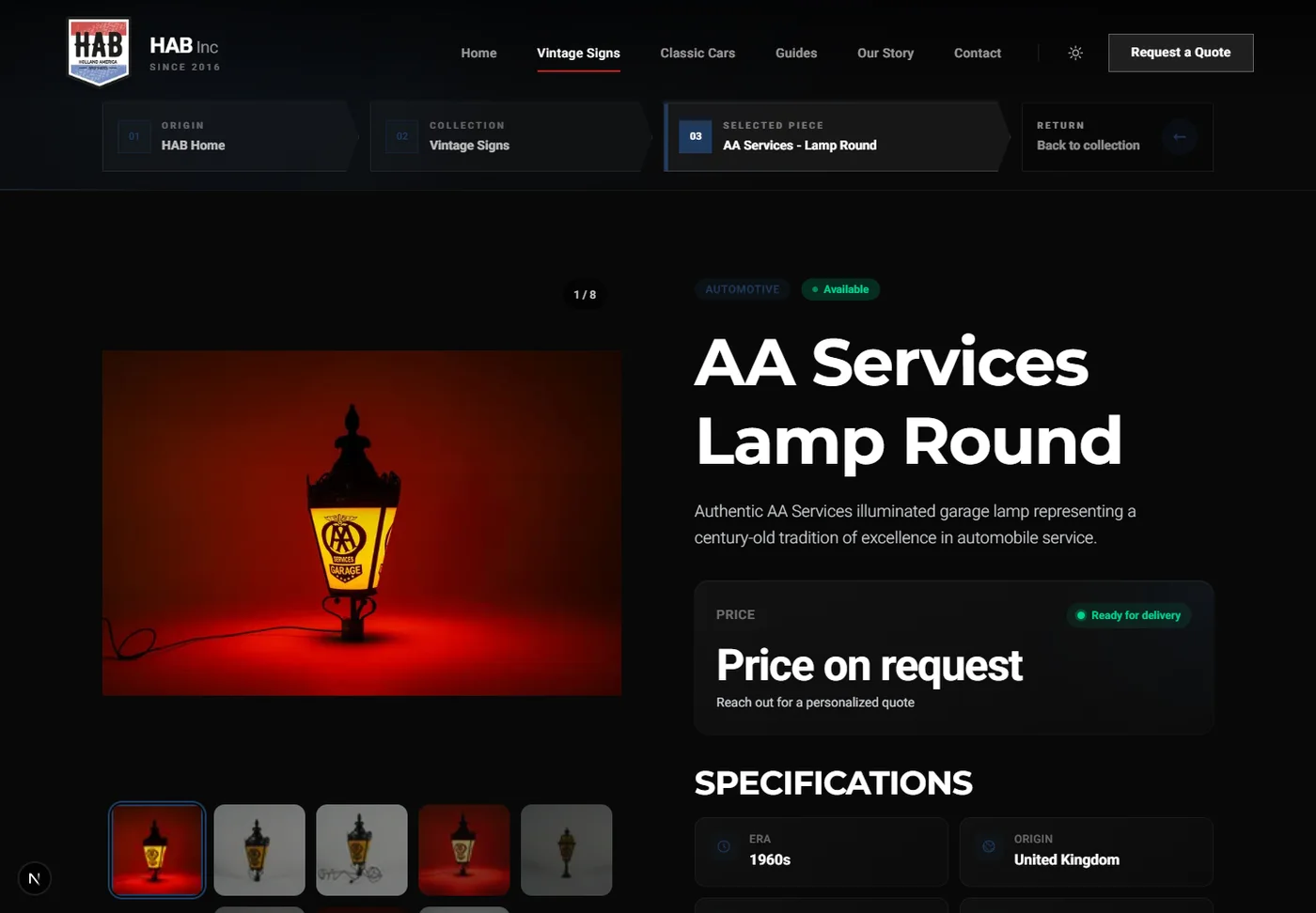 HAB product detail page