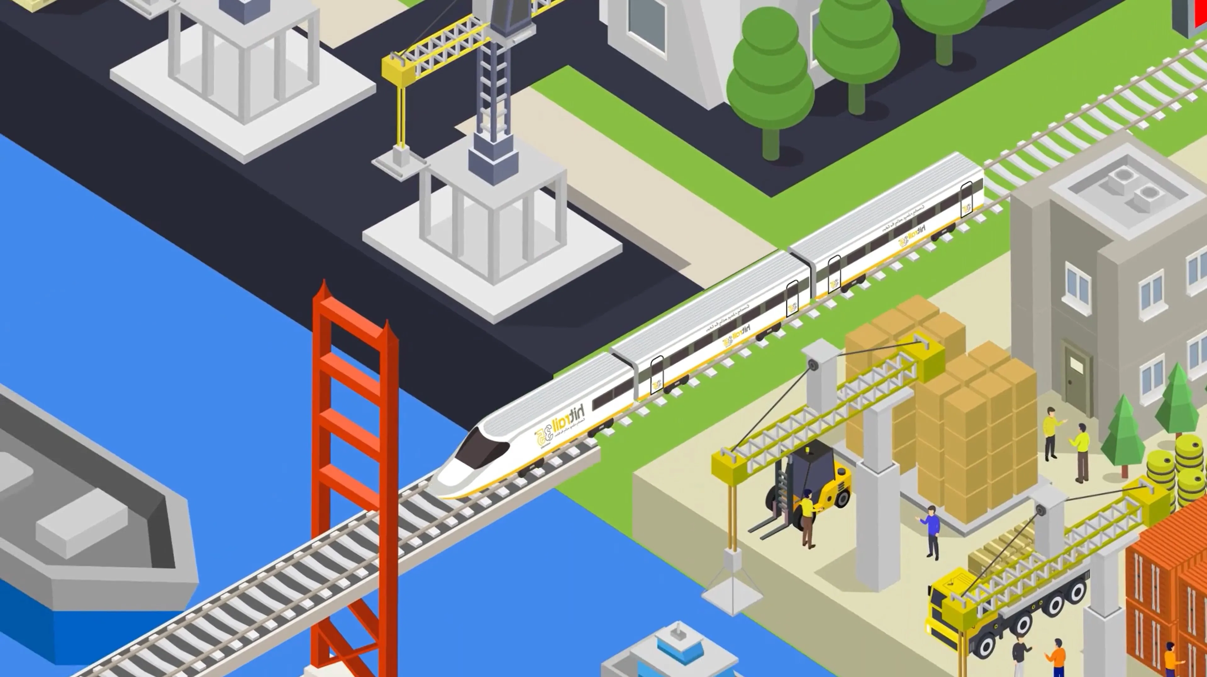 Haven & Infrastructuur